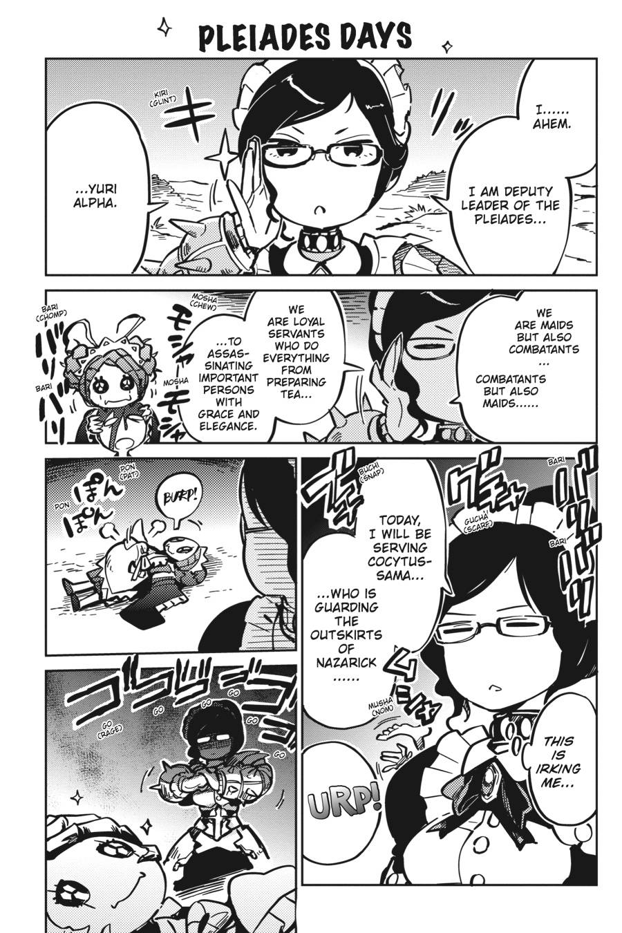 Page 1 of Chapter 20.5
