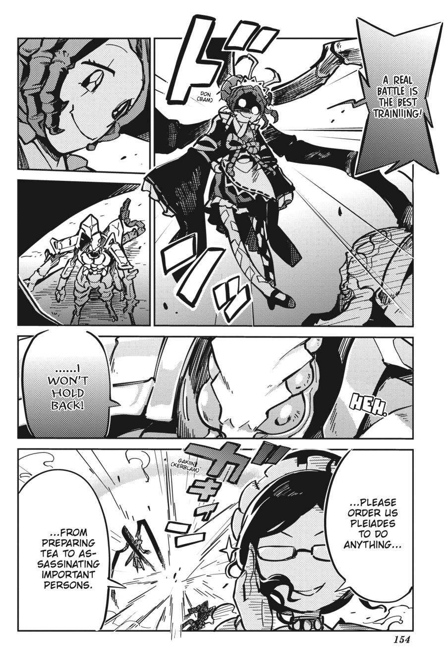 Page 4 of Chapter 20.5
