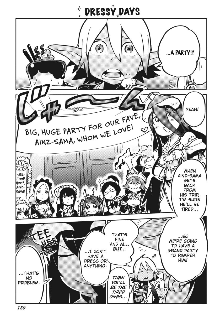 Page 9 of Chapter 20.5