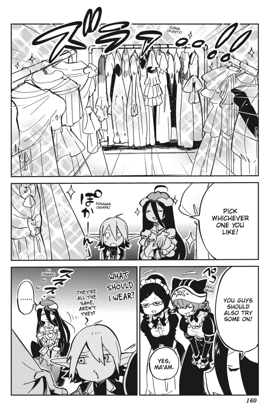 Page 10 of Chapter 20.5