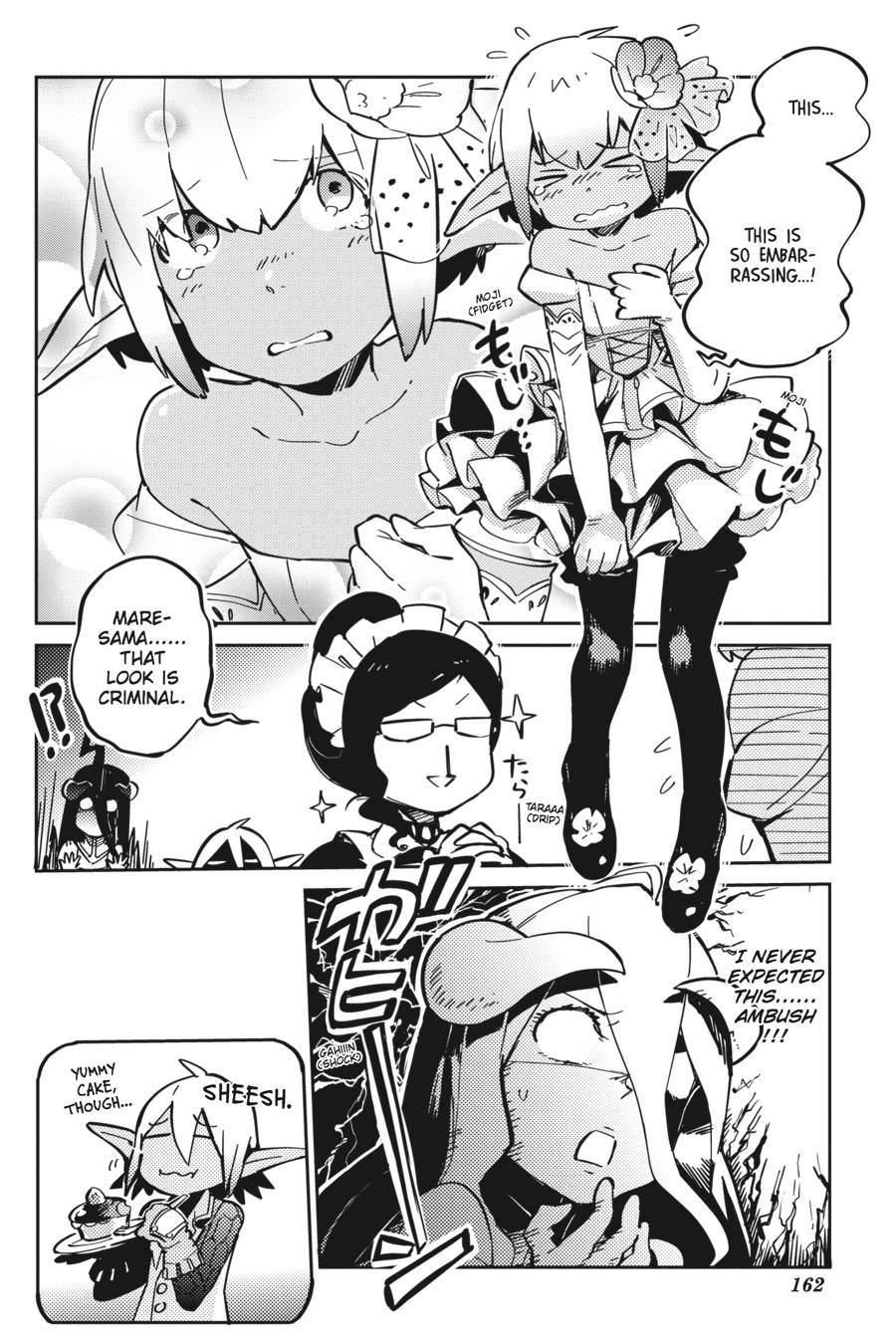 Page 12 of Chapter 20.5