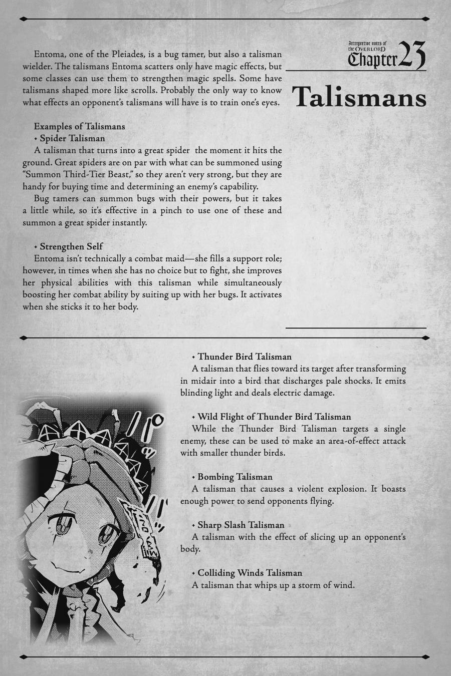 Page 13 of Chapter 20.5