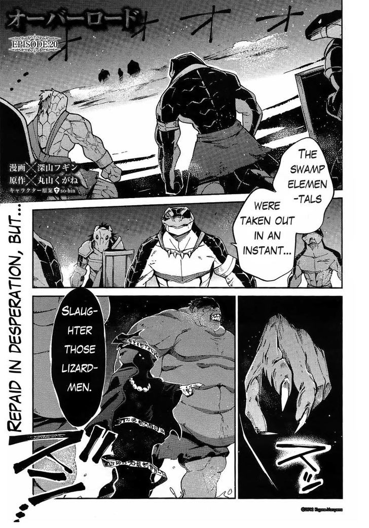 Page 2 of Chapter 20