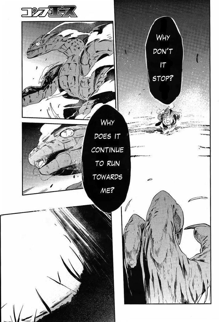 Page 14 of Chapter 20