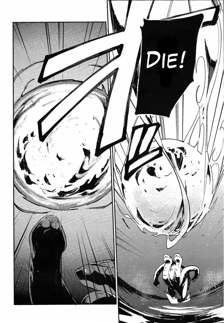 Page 17 of Chapter 20