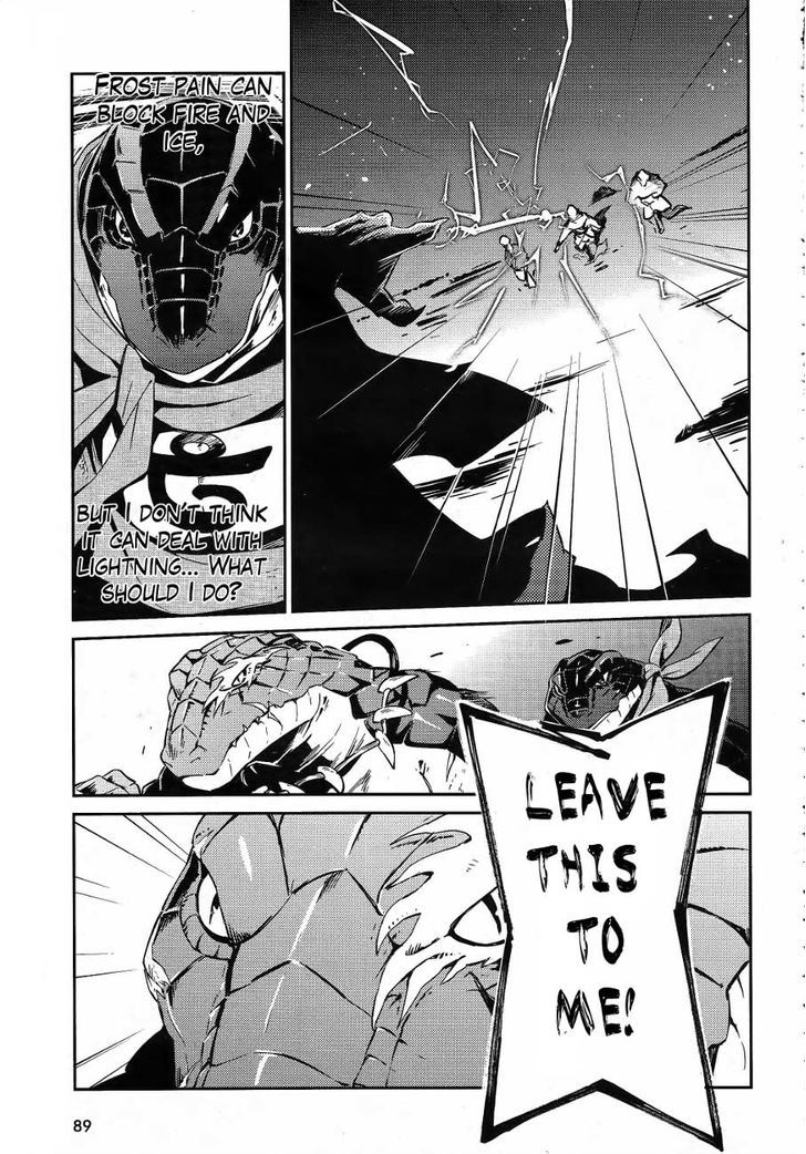 Page 22 of Chapter 20
