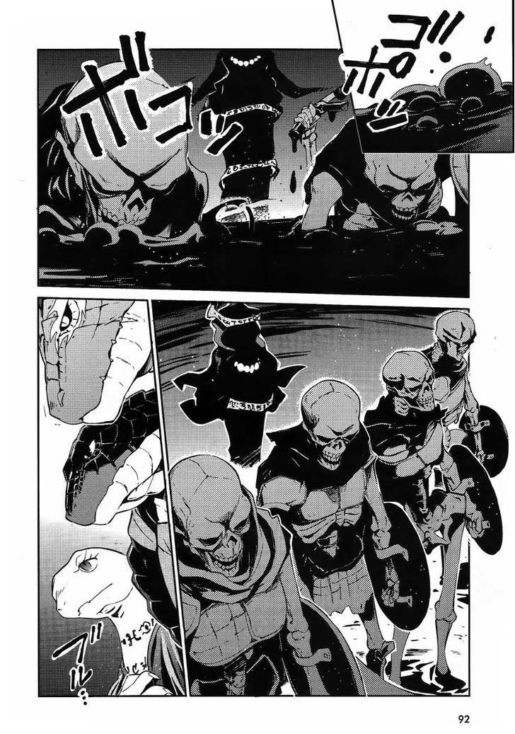 Page 25 of Chapter 20