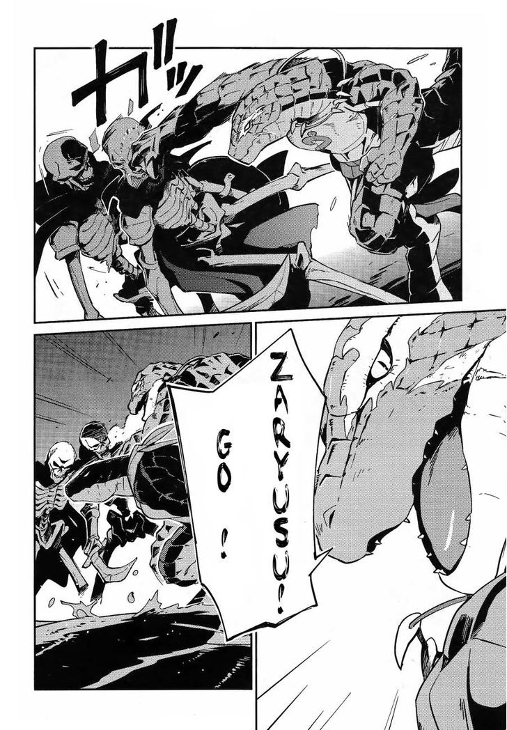 Page 29 of Chapter 20