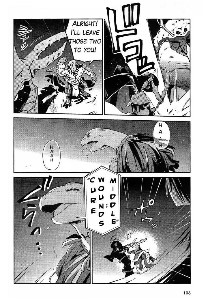Page 39 of Chapter 20