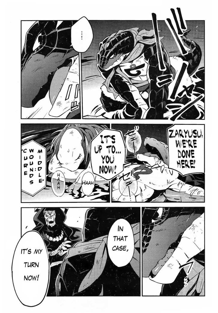 Page 44 of Chapter 20