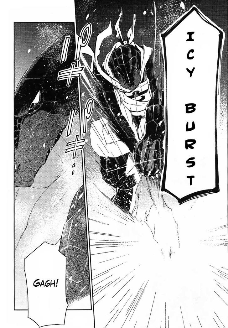 Page 47 of Chapter 20