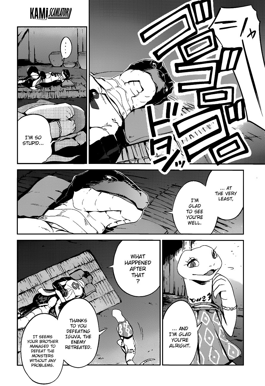 Page 7 of Chapter 21