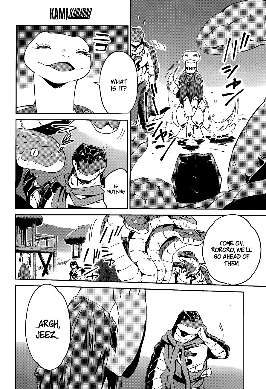 Page 17 of Chapter 21