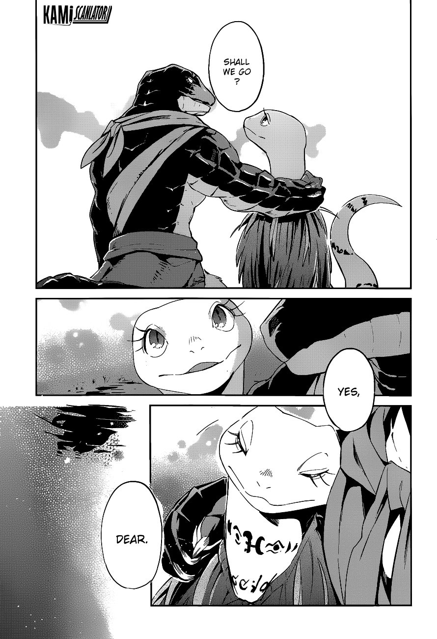 Page 20 of Chapter 21