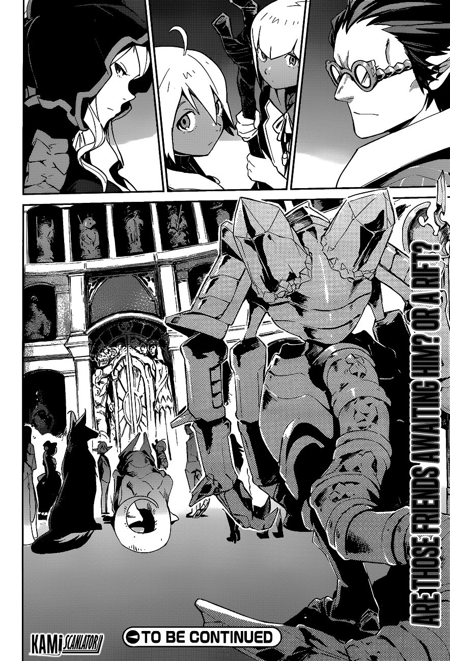 Page 23 of Chapter 21