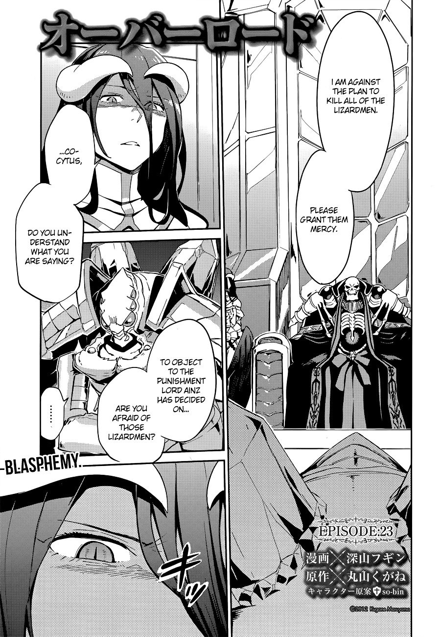 Page 1 of Chapter 23