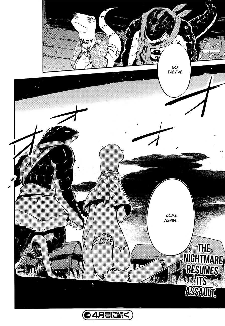 Page 30 of Chapter 23