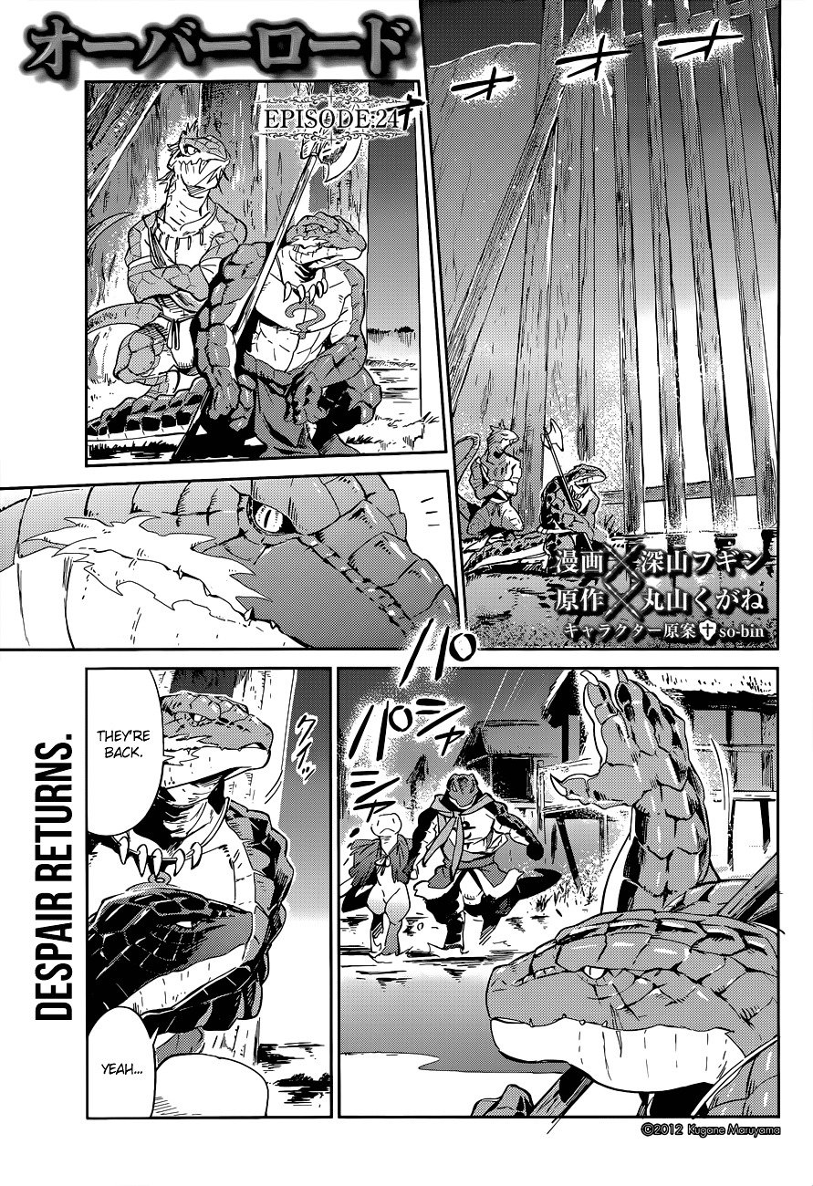 Page 1 of Chapter 24