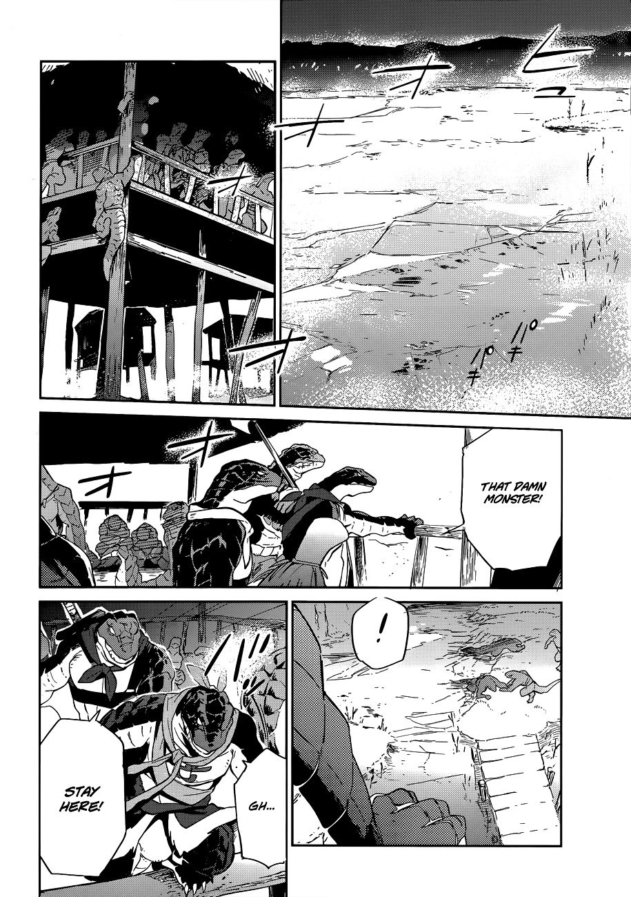 Page 11 of Chapter 24