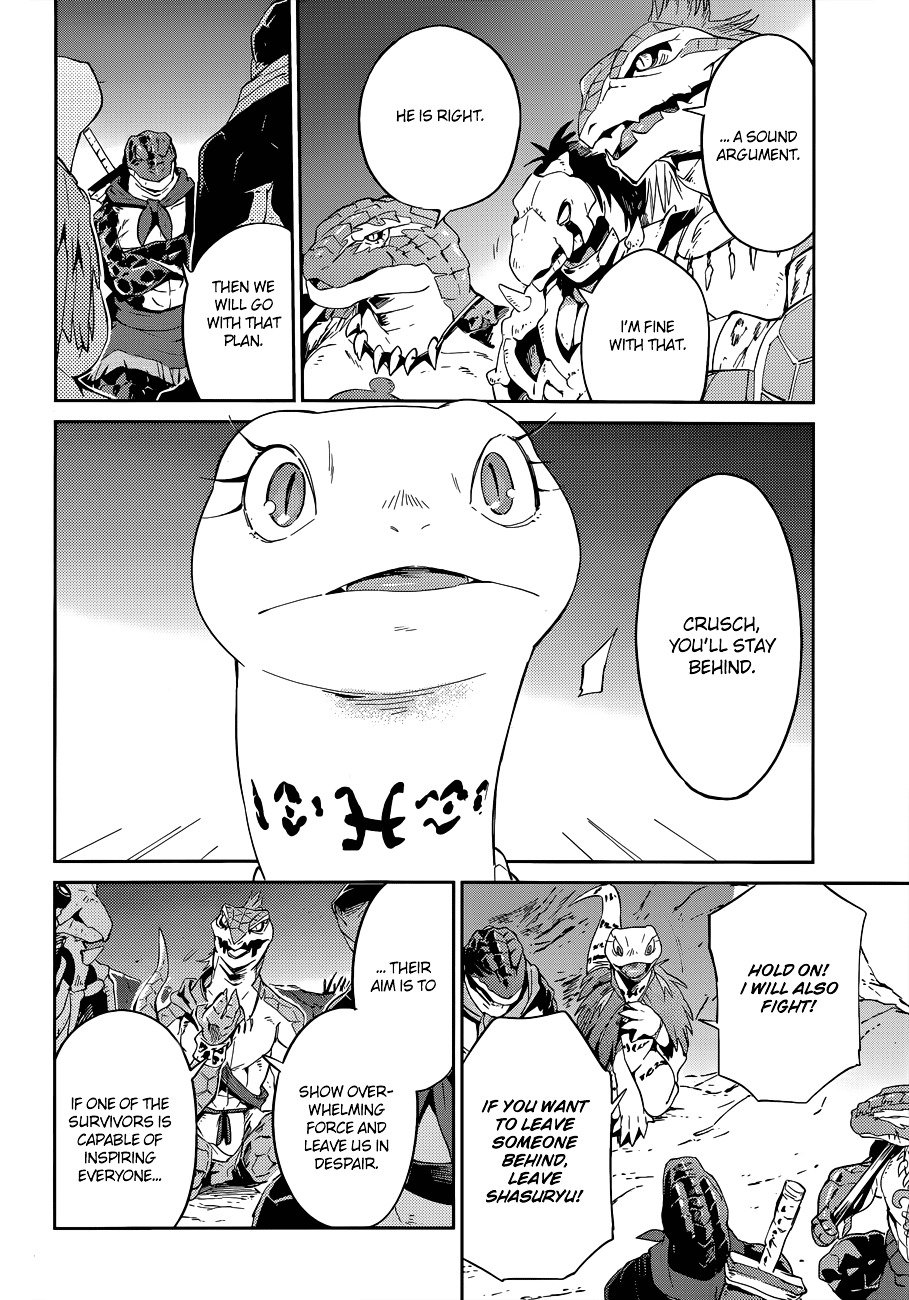 Page 37 of Chapter 24
