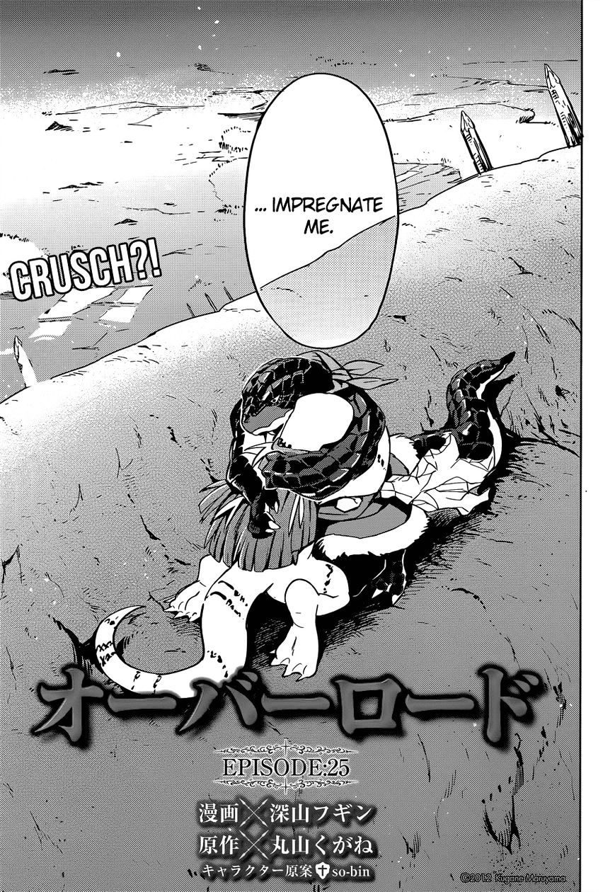 Page 1 of Chapter 25
