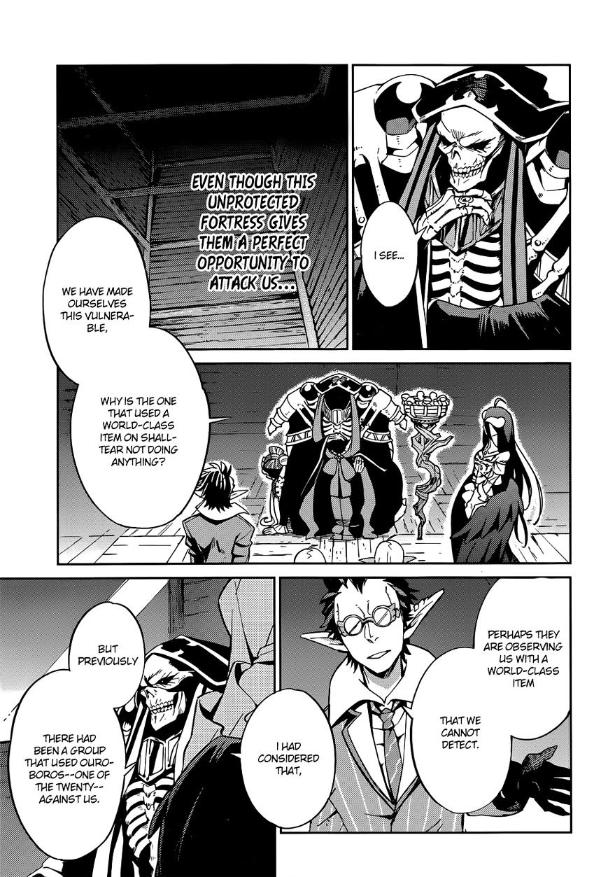 Page 9 of Chapter 25