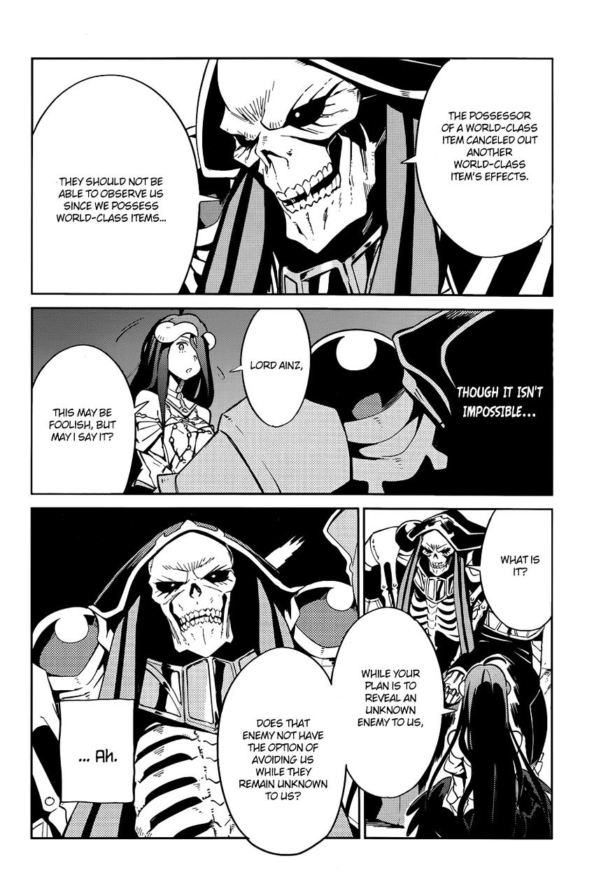 Page 10 of Chapter 25