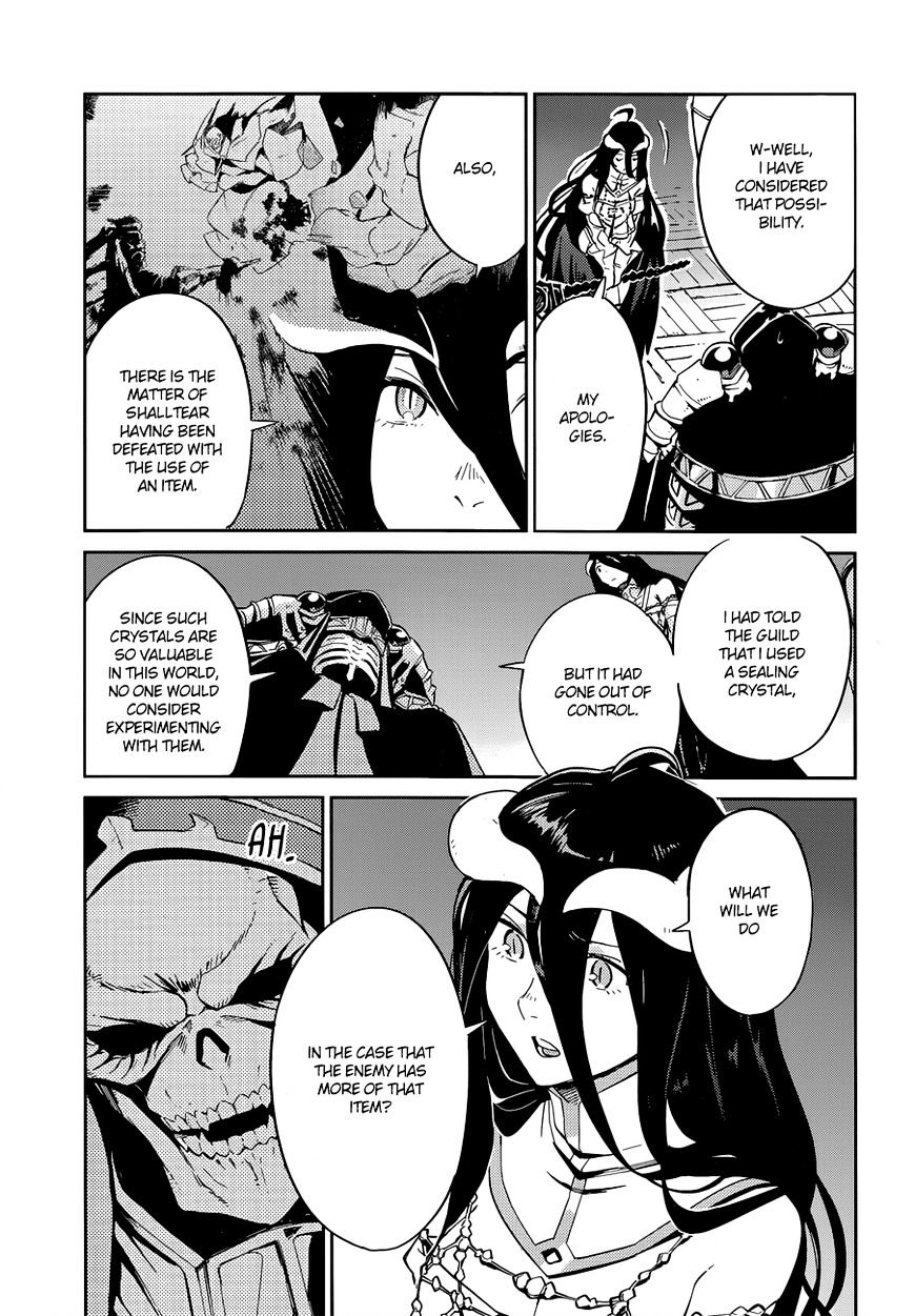 Page 11 of Chapter 25