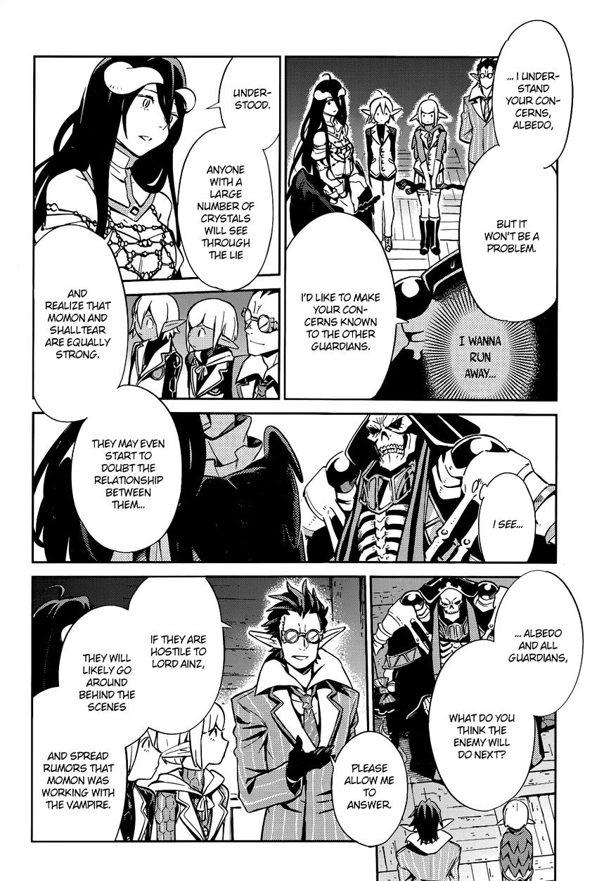 Page 12 of Chapter 25