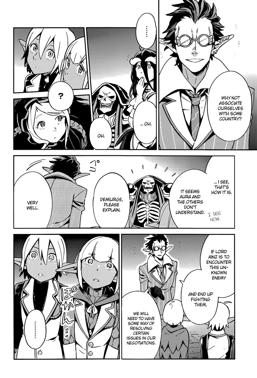 Page 14 of Chapter 25