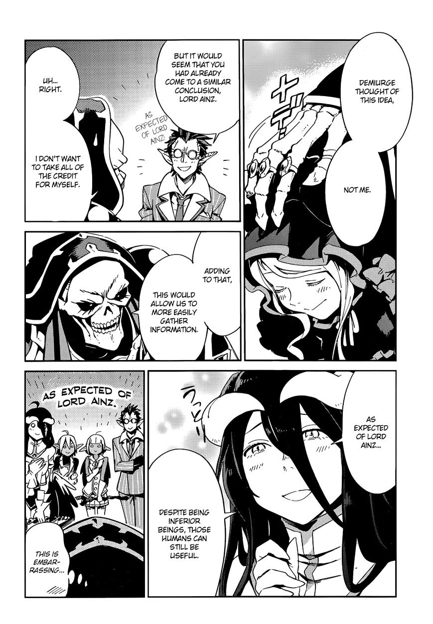 Page 16 of Chapter 25
