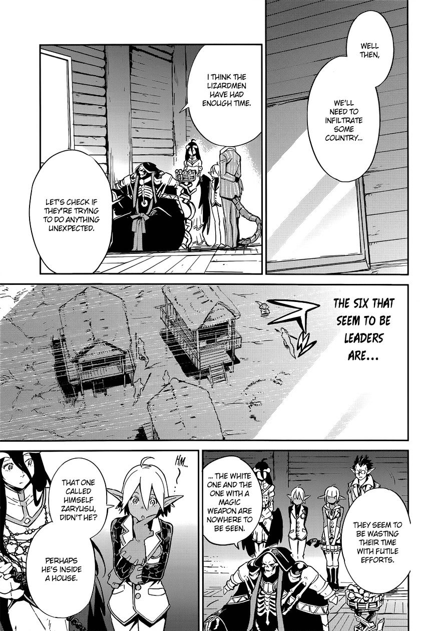 Page 17 of Chapter 25