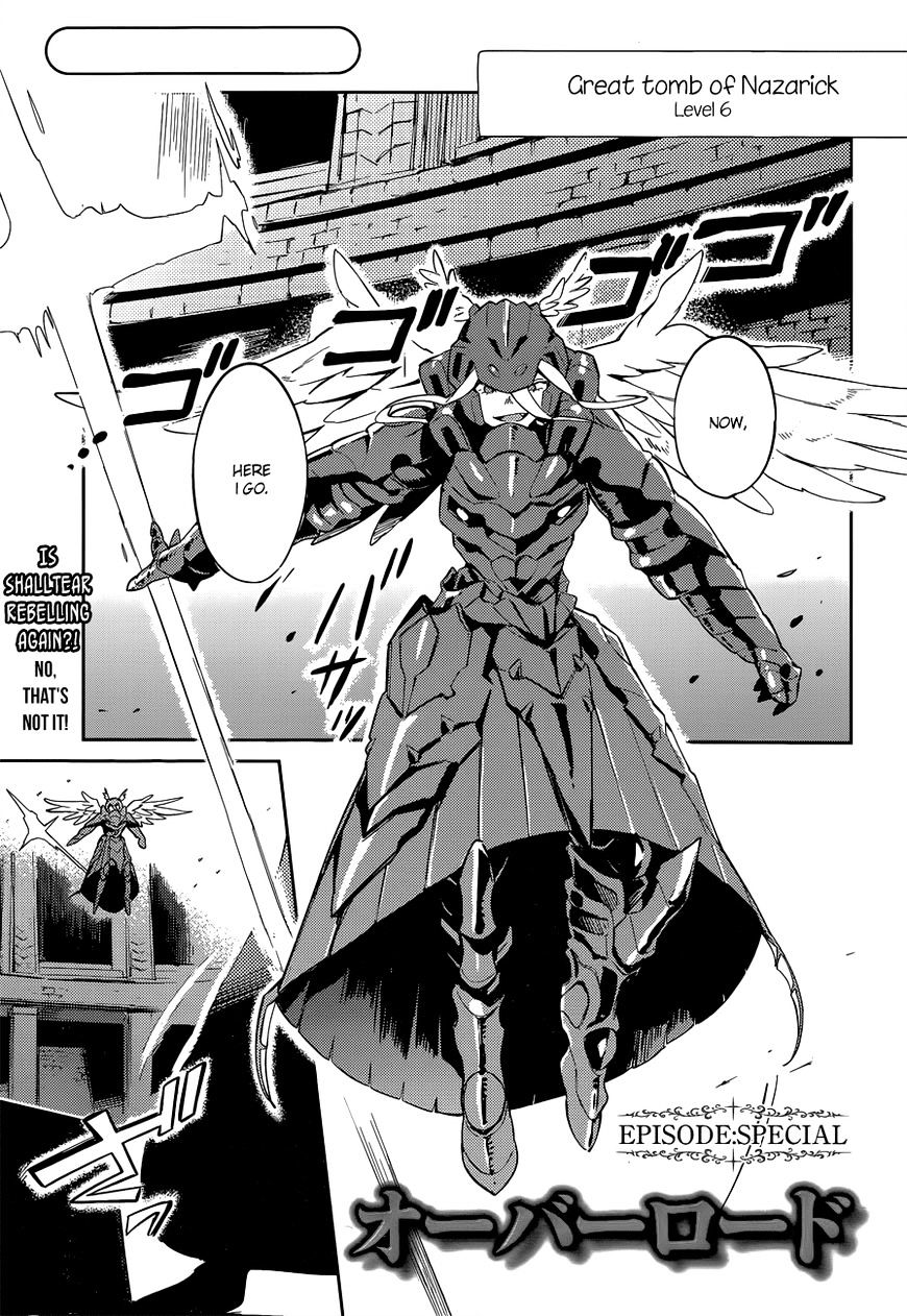 Page 25 of Chapter 25