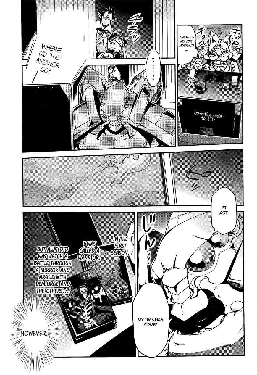 Page 29 of Chapter 25
