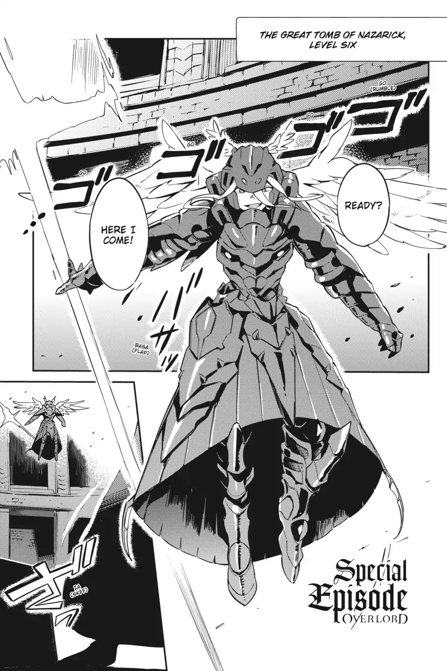 Page 1 of Chapter 25.5