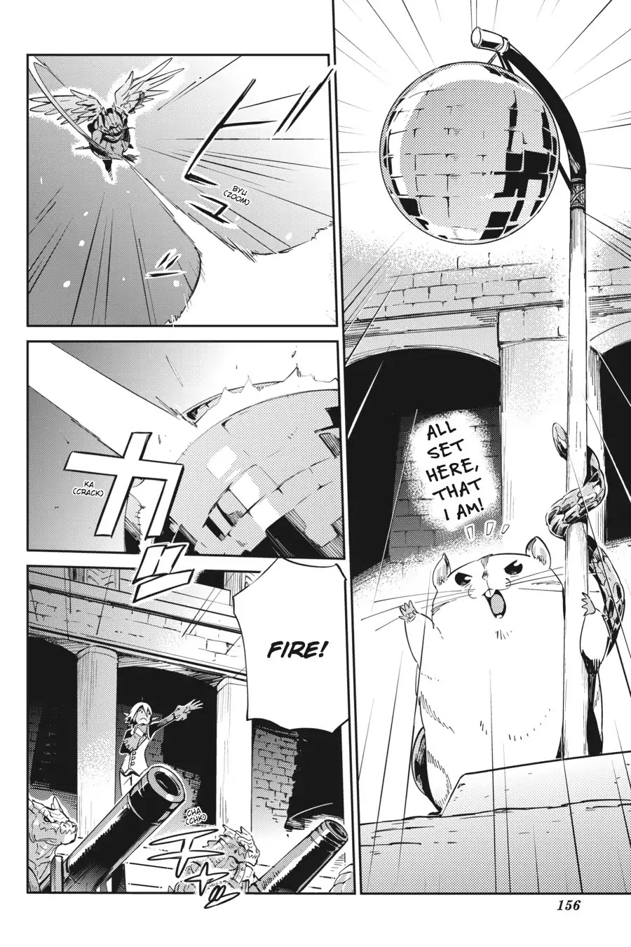 Page 2 of Chapter 25.5