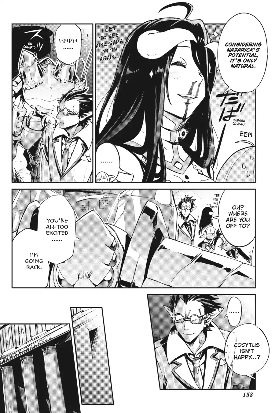 Page 4 of Chapter 25.5