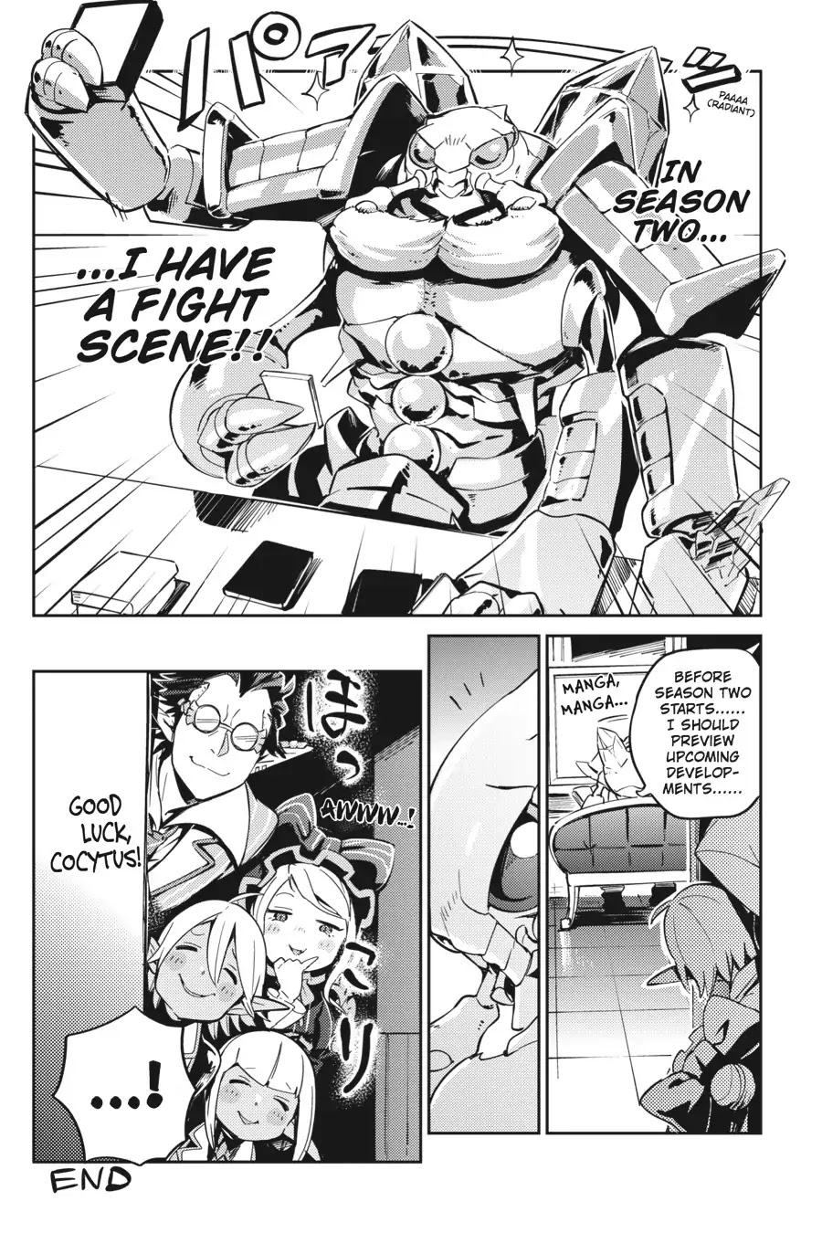 Page 6 of Chapter 25.5
