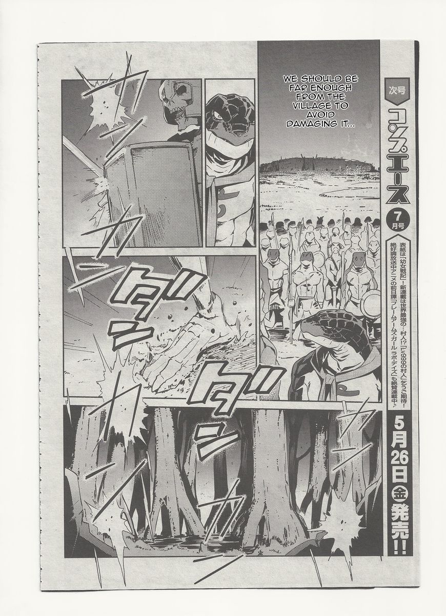 Page 2 of Chapter 26
