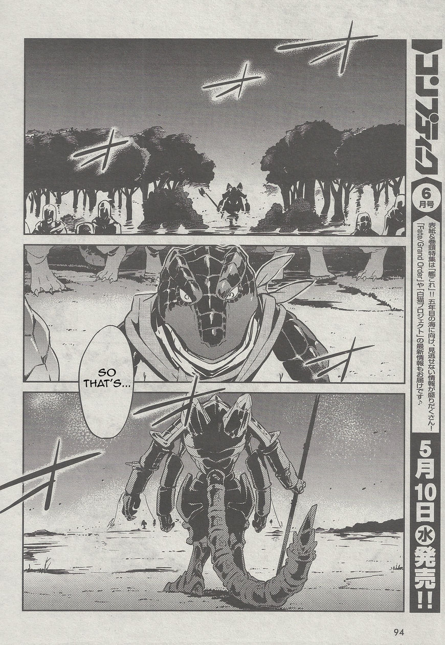 Page 4 of Chapter 26