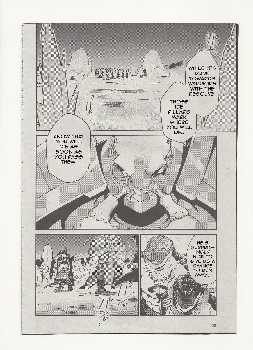 Page 8 of Chapter 26