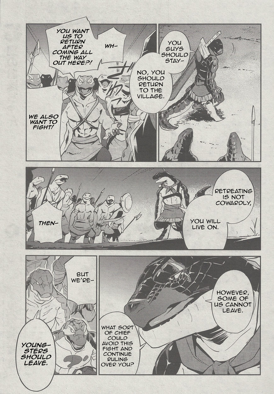 Page 9 of Chapter 26