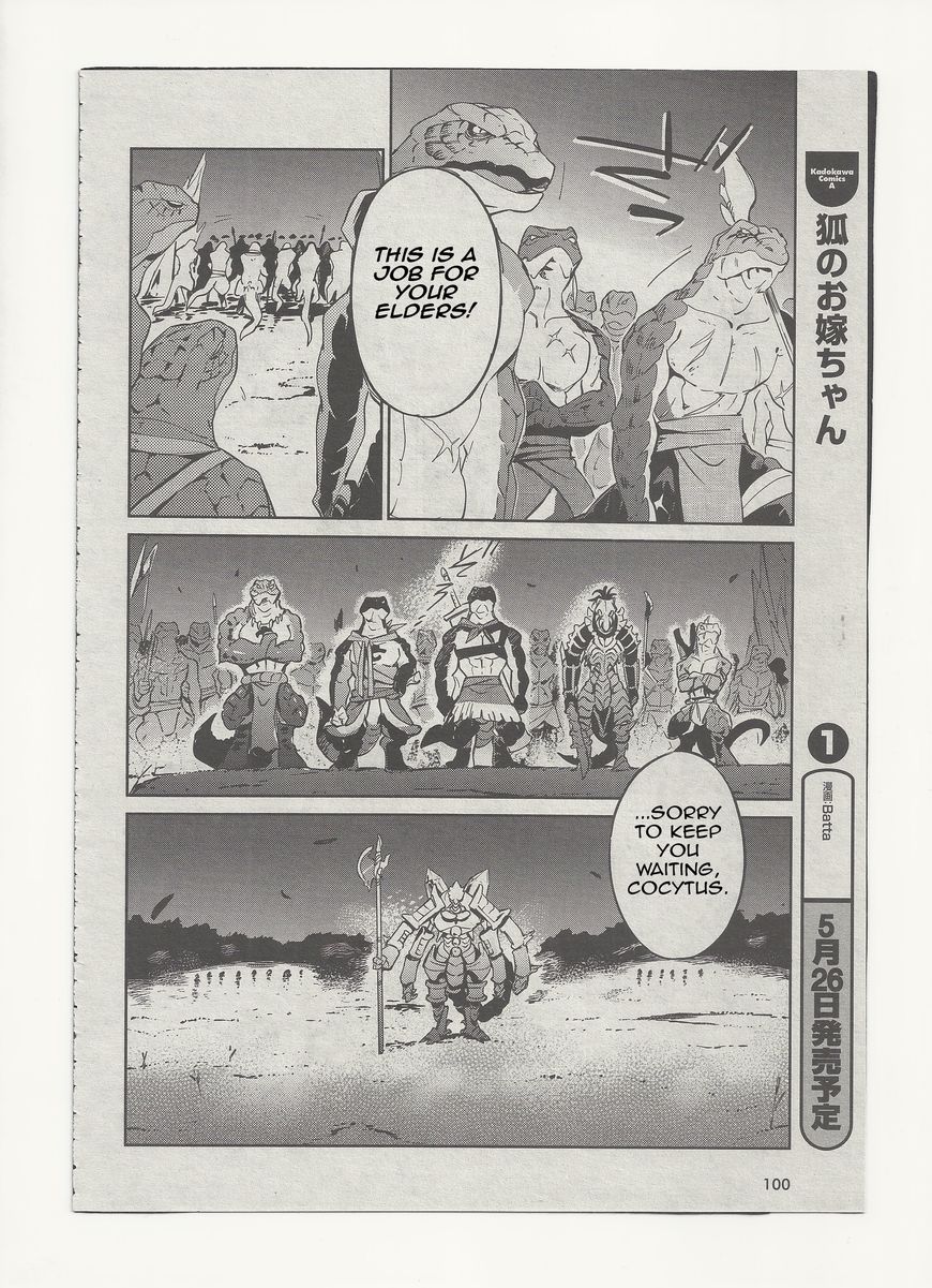 Page 10 of Chapter 26