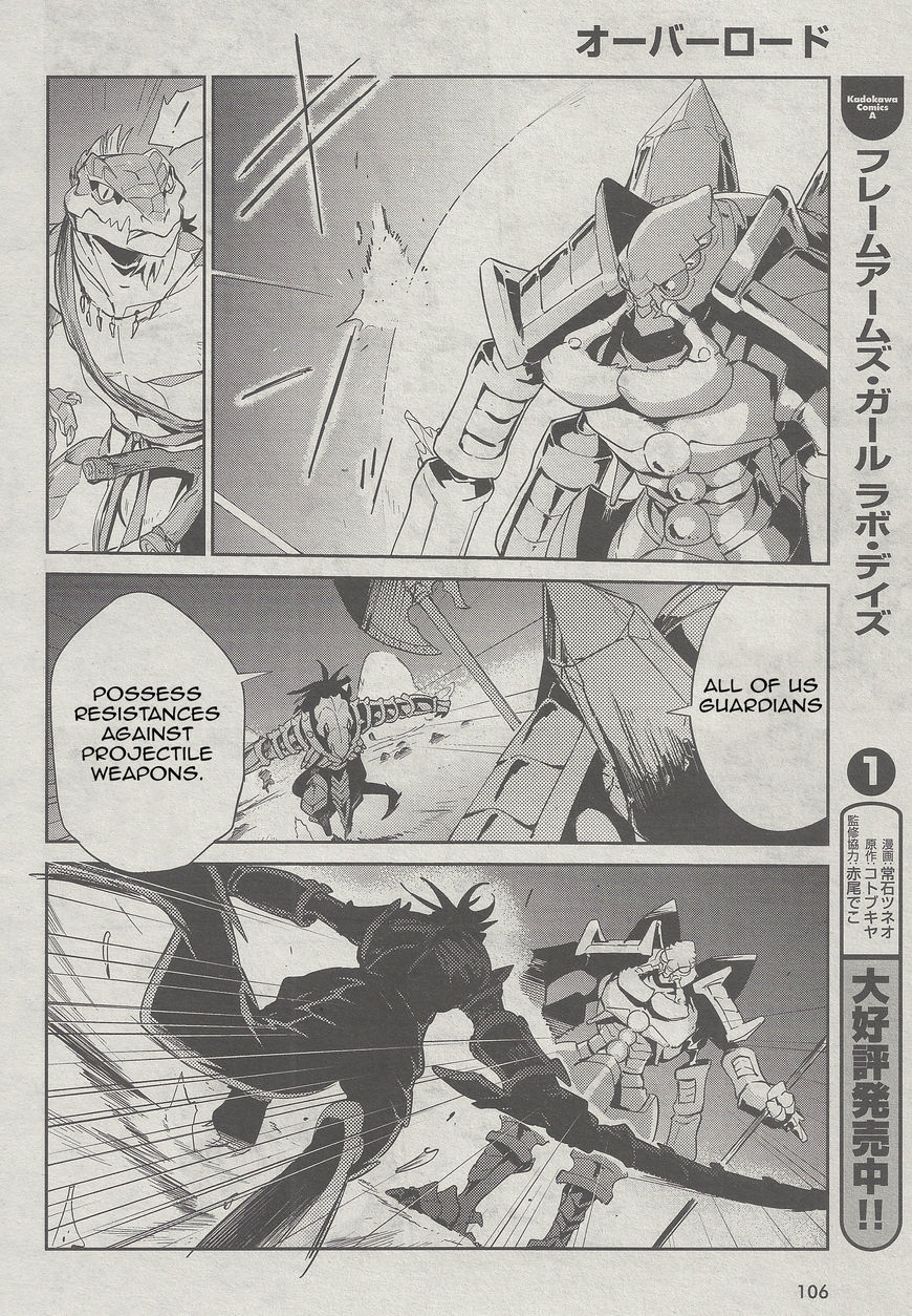 Page 15 of Chapter 26
