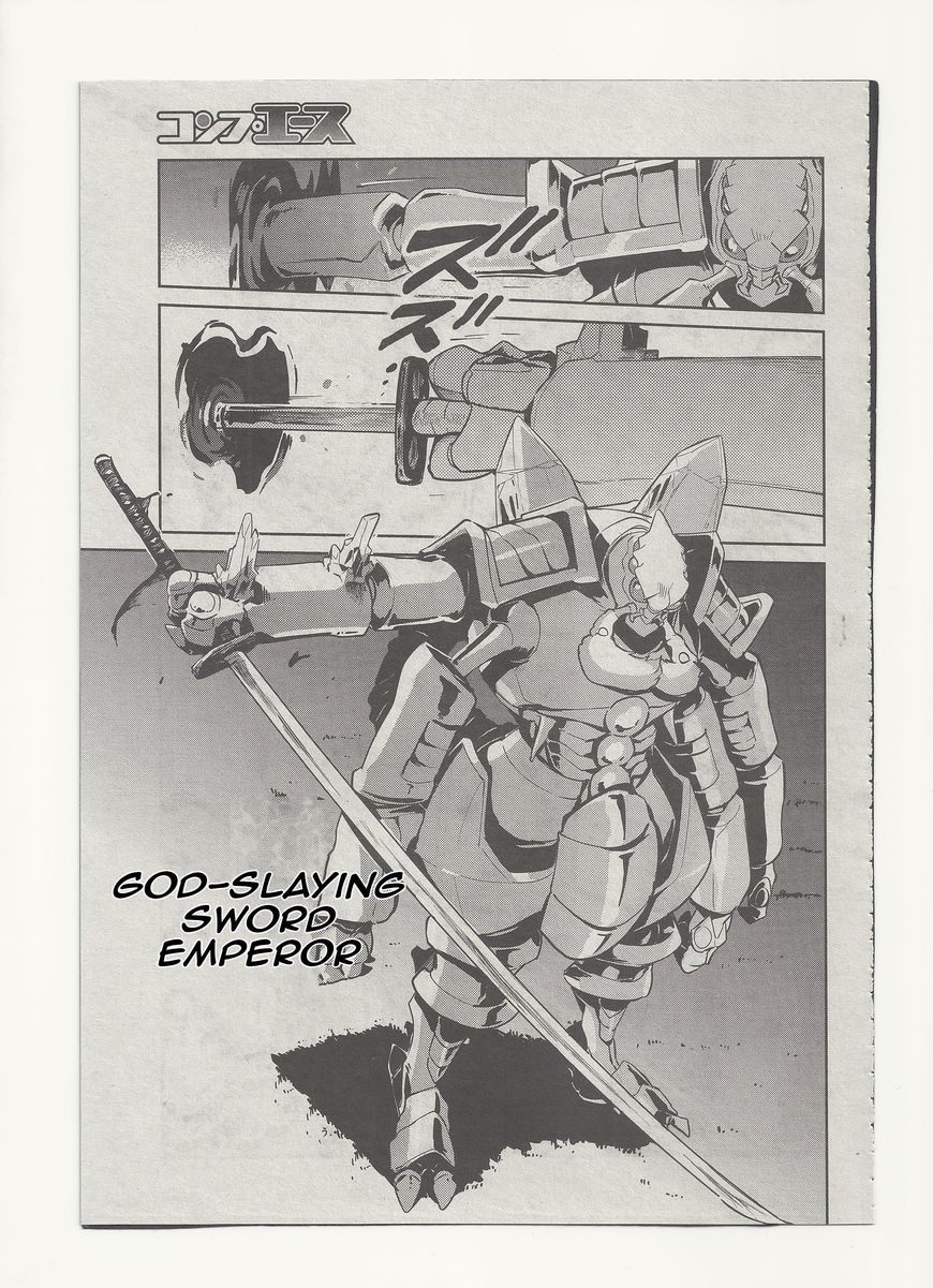 Page 16 of Chapter 26