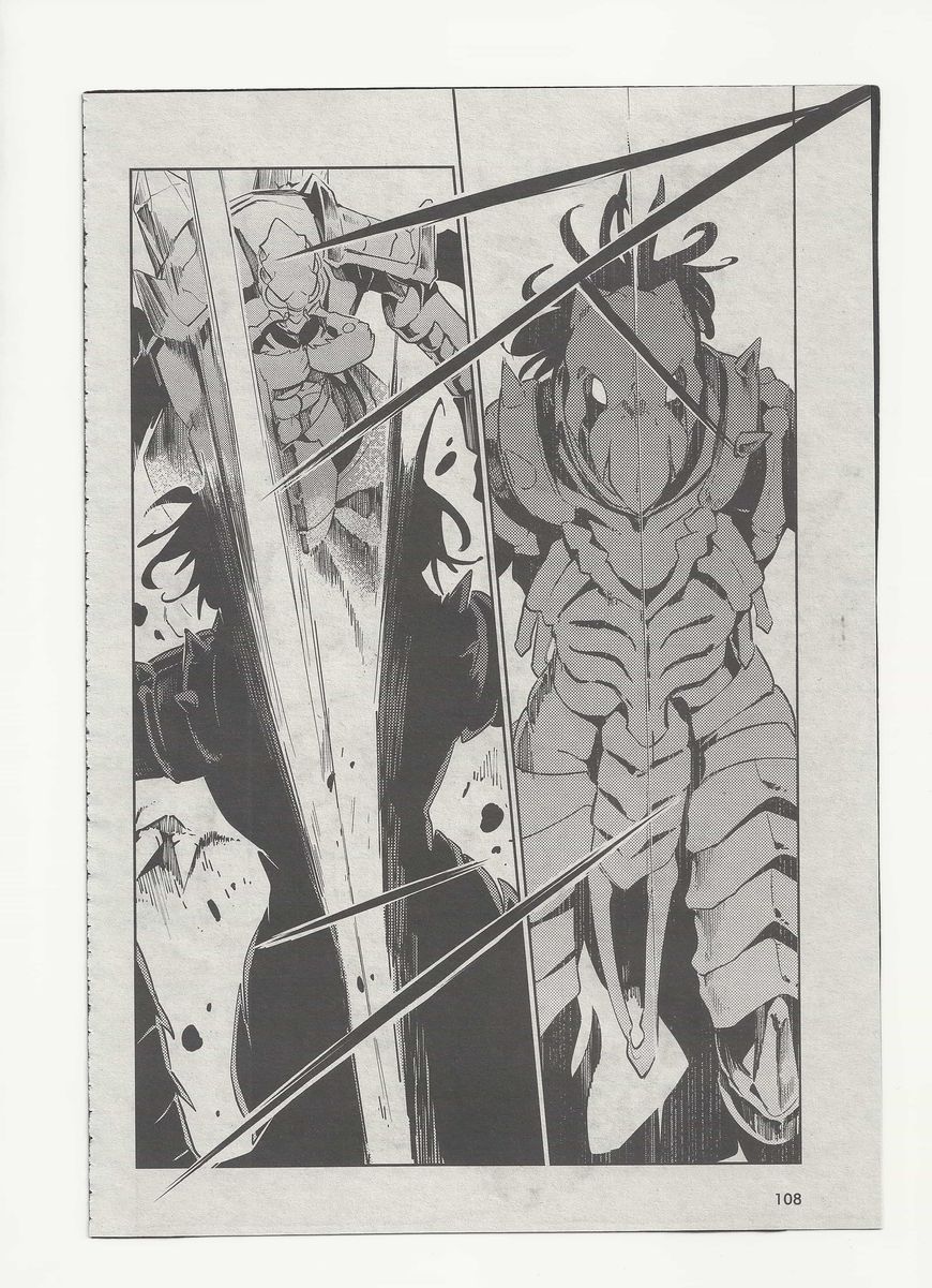 Page 17 of Chapter 26