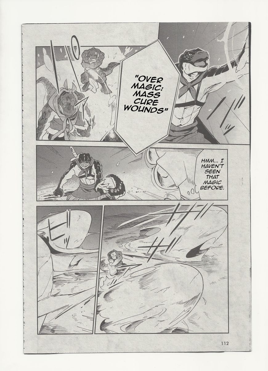 Page 21 of Chapter 26