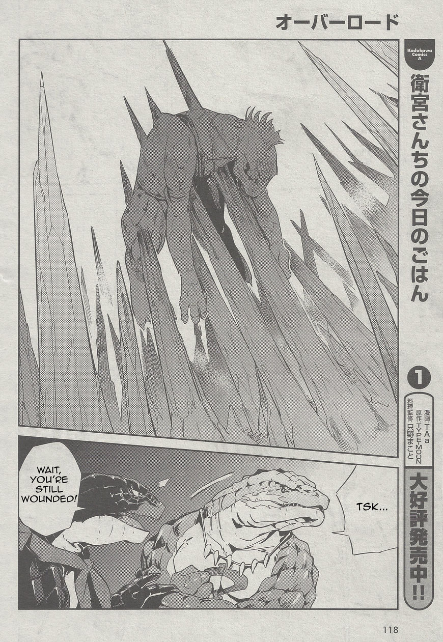 Page 27 of Chapter 26