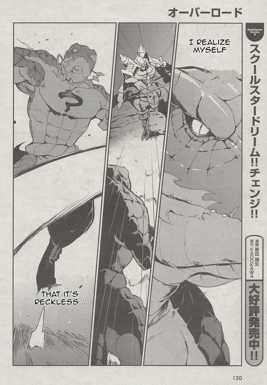 Page 29 of Chapter 26