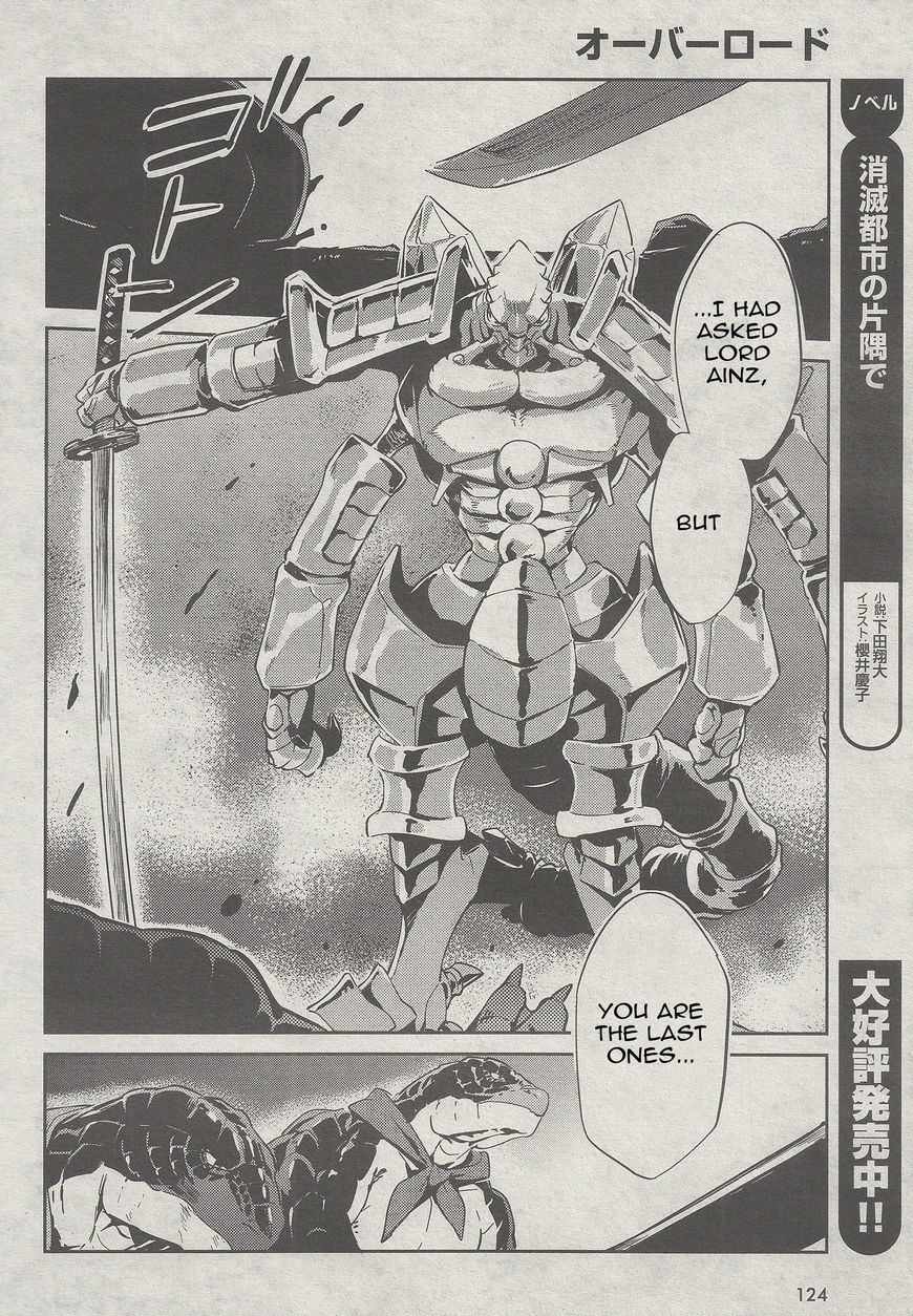Page 33 of Chapter 26